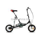 Fashion 12 Inch Folding Bicycle With Antidumping Tax 19.2% thumbnail-2