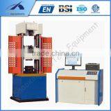 UTM-100B Universal Testing Machine Price, Automatic Compression Tensile Tester,Peel Strength Testing Machine thumbnail-1