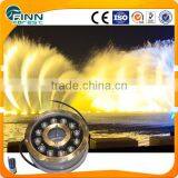 Stainless Steel Underwater DMX Controller 12w Led Nozzle Fountain Light thumbnail-3