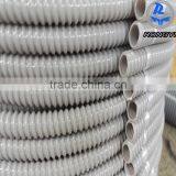 Jiangsu Wuxi Concrete Pump Conduit thumbnail-5