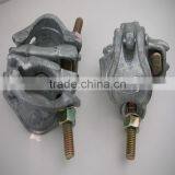 bs 1139 Tube Couplers Supplier thumbnail-3
