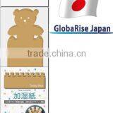 Japanese Humidifying Glass Made of Japanese Paper WASHI for Wholesaler thumbnail-5