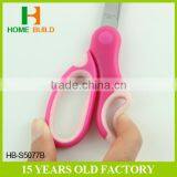 Factory Price HB-S5077B New Design 5" Paper Scissors thumbnail-3