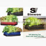 Garden Plants Bag thumbnail-1