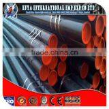 Tianjin Supply API 5L Seamless Line Pipe thumbnail-1