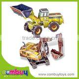 Wholesale Kids 3d Educational Toy Game Cardboard for Jigsaw Puzzle thumbnail-1