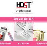 Best Innovative Cheap Giveaway Gifts thumbnail-1