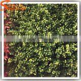 50cm L x 50cm W Artificial Green Leaf Grass Boxwood Hedge Fence 20160622 thumbnail-1