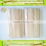Disposable Twin Bamboo Chopsticks thumbnail-1