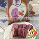 Baked Purple Potato Crisps Luscious thumbnail-1