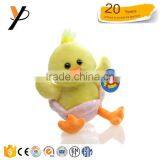 Cute Plush Duck Toys Yellow Baby Duck Toy thumbnail-3