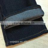 GZY Classic Style Stock Lots Jeans Sweet Lady Clothing thumbnail-3
