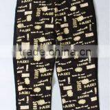 Baby Pants With Flower Lace thumbnail-1