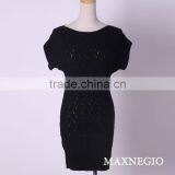 Crocheted Sweater Dress Short Sleeve Black Dress