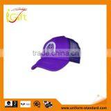 Get $300 Coupon Design Your Own Wholesale 100% Cotton Custom 6 Panel Sun Hat thumbnail-1