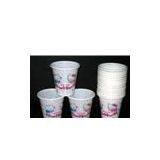 Sell Color Printing Cups