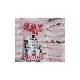 China (Mainland) Potassium Nitrate (Fertilizer Grade) thumbnail-1