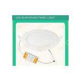 240 x H 13mm 1130lm 15 Watt SMD 3014 Round Led Light Panel For Office / Smd Super Bright Led Panel