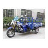 Manul Clutch 150CC Motor Tricycle , Cargo Motor Tricycle ISO9000 CCC Certification thumbnail-1