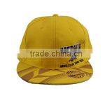 Cheap Manufacturer 100% Acylic Sports Style Crochet Muslim Prayer Cap