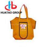 Non Woven Bag / Promotion Tote Bag thumbnail-2