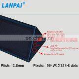 LANPAI High Quality Meeting Room Display Mini Led Sign Board thumbnail-3