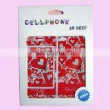 Cellphone 3D Skin thumbnail-1