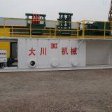 Hdd Mud Recycling System