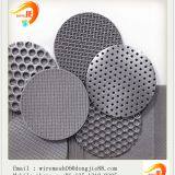 China Suppliers Top Grade Customer Requirements Perforated Wire Mesh