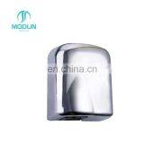 Economical Washroom Hygiene Equipment Electric Automatic Hand Dryer