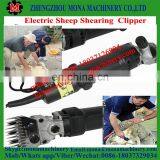 Low Noise Sheep Clipper|Practical Attractive Price Cheap Professional Wool Sheep Clipper Shear thumbnail-2