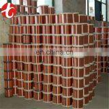 Cheap Price 99.9 Copper Cathode From China Supplier thumbnail-3