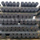 Cement Lined Carbon Steel Concrete Pipe Price List thumbnail-2