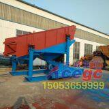 Vibrating screen for gold mine gravity separation equipment