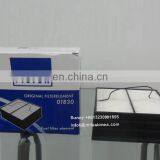 Fuel Water Separator Fs19752 01830 30 Micron for 700FG Filter SWK-2000-18 and SWK-2000-130 thumbnail-2