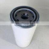 Industrial Air Oil Separator Filter Cartridge 575106302P thumbnail-3