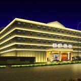 Zhejiang Ying Fei Hundred Control Co., Ltd company overview - view 1 thumbnail