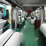 Tongxiang Hywell Textile Co., Ltd company overview - view 1 thumbnail