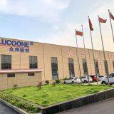 Zhejiang Zhongbang New Metal Materials CO.,LTD company overview - view 1 thumbnail