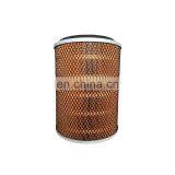 Air Grid Air Filter Element 1109241-801 thumbnail-2
