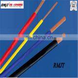Best Price Chinese Production 4mm2 PVC Insulation Building Wire thumbnail-3