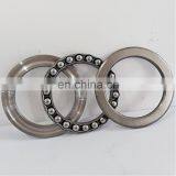 High Quality Bearing 51192 Thrust Ball Bearing 51192 thumbnail-5