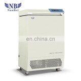 Lab Small Commercial Mini Price for 50 Liter Deep Freezer thumbnail-2