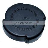 Expansion Tank Radiator Cap for BMW E30 E34 E36 E46 E53 E60 E83 17111742232 17112242256 17114379048 111719167 thumbnail-6
