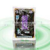 Pickled Vegetables Saline Flavor Eggplant thumbnail-1