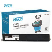ASTA Factory Wholesale Optimum T-2507 T2507 Copier Compatible Toner Cartridge For Toshiba 2006 2306 2506 2307 2507 thumbnail-1