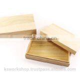 Wooden Tool Box - Loose