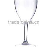 NR-8012 Plastic Transparent Cup thumbnail-1