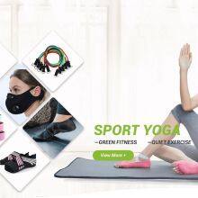 Jining Partner Outdoors Co., Ltd company overview - view 1 thumbnail