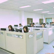 Jiangmen Dingsheng Lighting Co. , Ltd. company overview - view 2 thumbnail